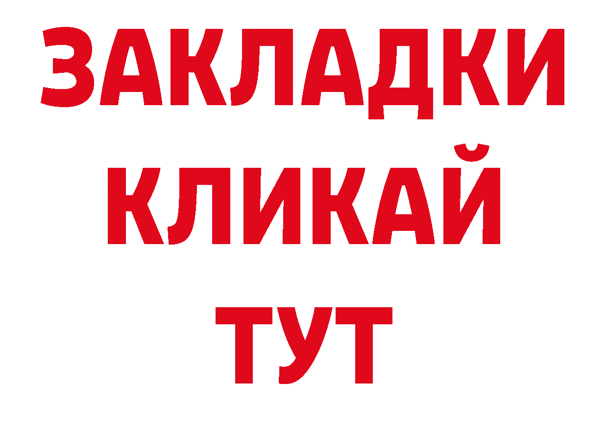 Экстази бентли как войти shop hydra Воскресенск